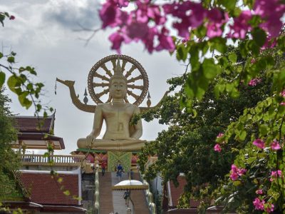 วัดพระใหญ่